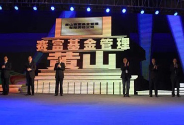 南宫国际(中国区)官方网站