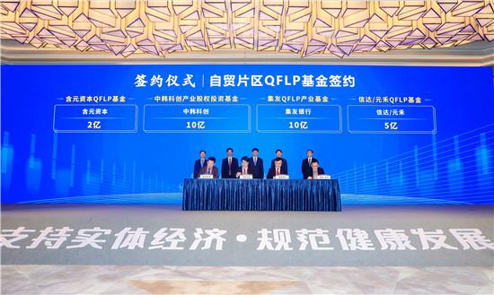 84cd47dba3659c0e3162a07295c6ef06 南宫国际(中国区)官方网站