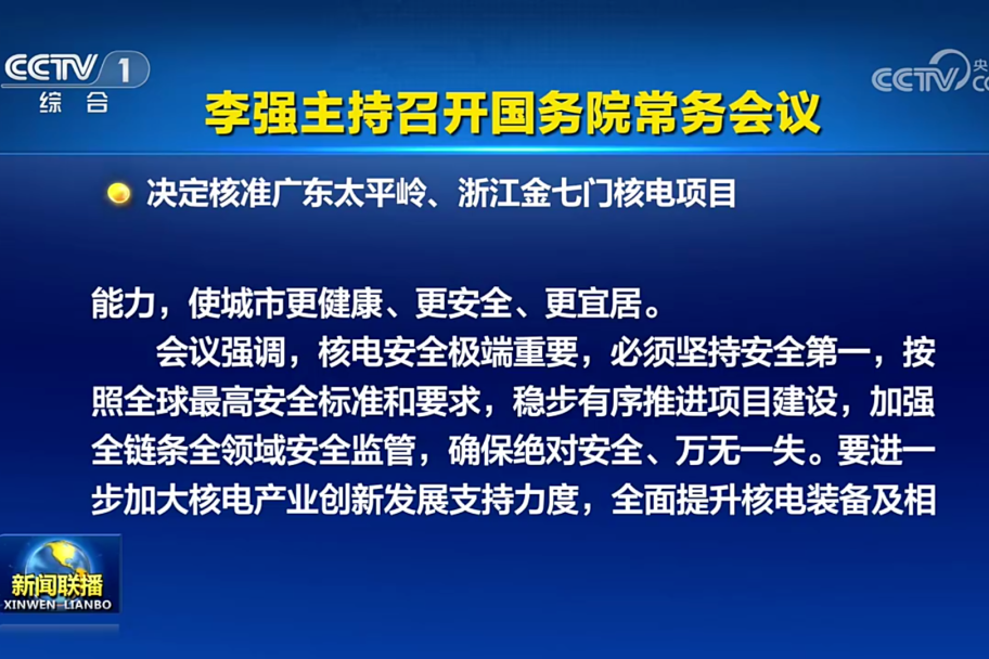 51e6ad1a8c4c89d8f2b68f286e5d3f6a 51e6ad1a8c4c89d8f2b68f286e5d3f6a